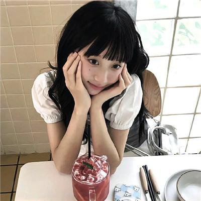 谁在你身边