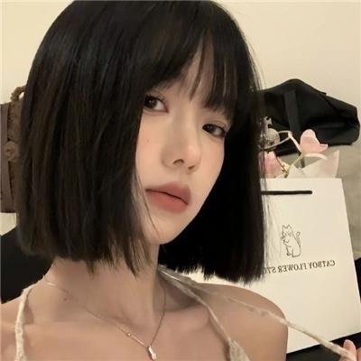 外乡人